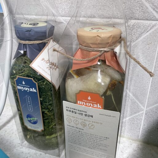 Image #2 from 정민