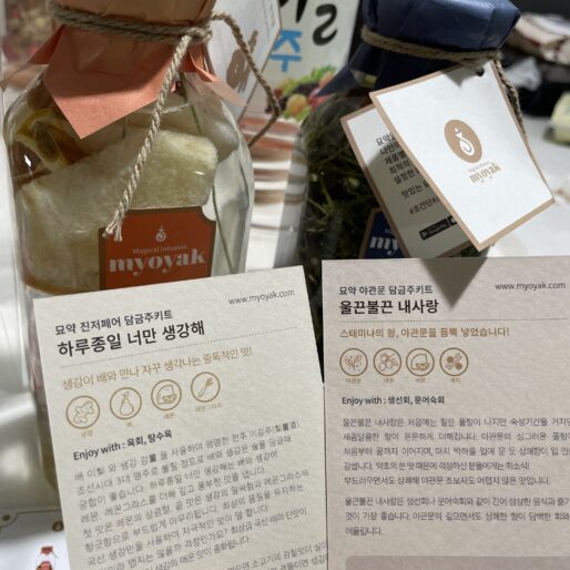 Image #3 from 정민