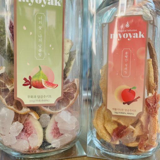 Image #1 from ᑌ-ᖇI