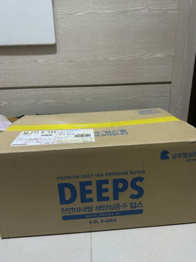 Image #2 from 권용호