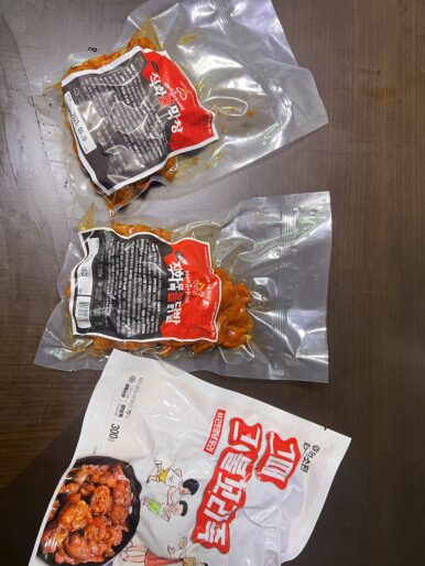 Image #2 from 김유정