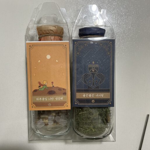 Image #7 from 초코나무숲